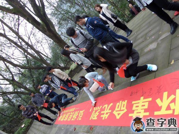 重理工學子開展“11.27大屠殺”紀念日活動1
