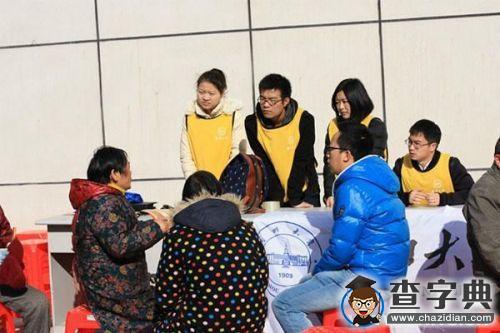 普法宣傳，蘭大在行動5