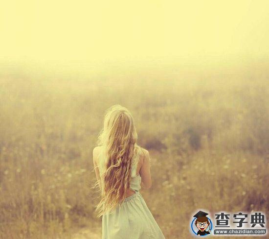 遇見你的時間剛剛好1