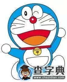 從今天起，做一名自強不吸的人2