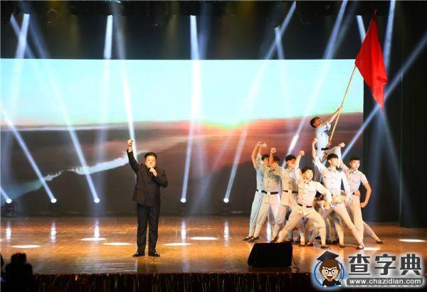 高雅藝術進校園唱響中華魂 共筑中國夢2