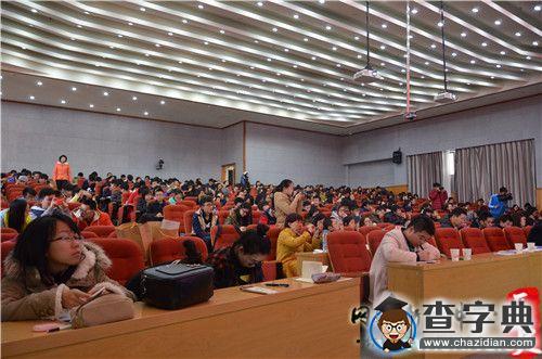 “蘭州大學2015年校園新聞通訊員培訓”圓滿落幕4