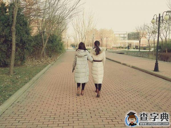 寒冷冬日 什么可以溫暖你？6