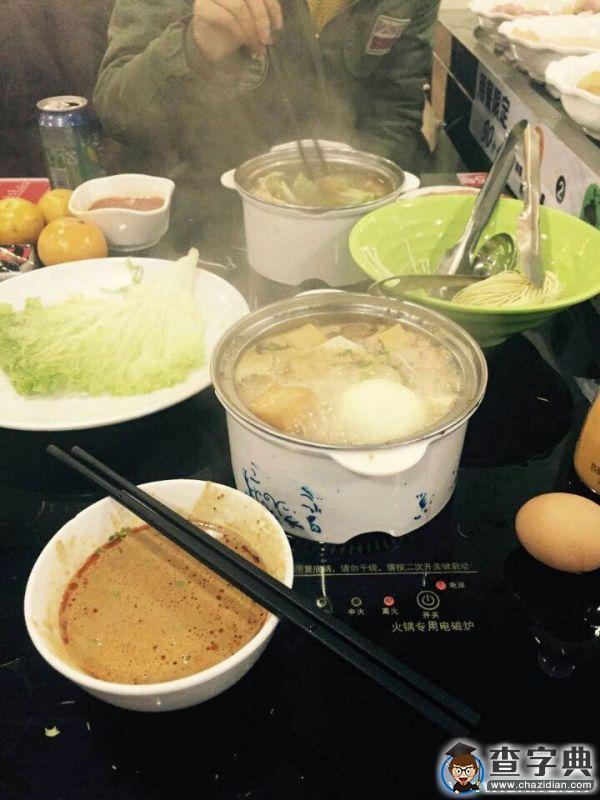寒冷冬日 什么可以溫暖你？8
