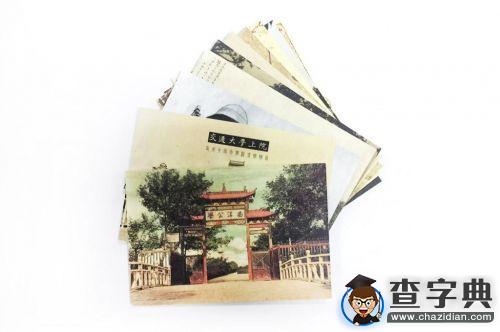 上海交大120周年校慶紀念產品正式發布10