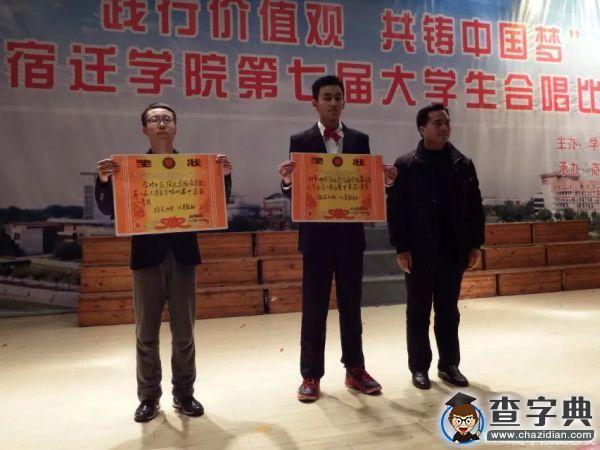 團結一致展風采 紅歌嘹亮頌祖國1