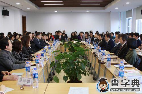 南開周池會——池田大作回憶：周總理說，你年輕所以我格外重視與你的交往1