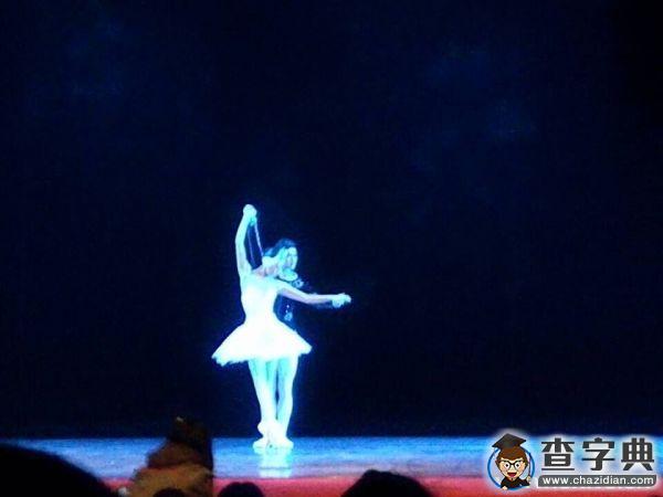 高雅藝術進校園 遼寧芭蕾舞團走進天科大4