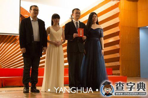 追憶往昔 唱響未來：紀念“一二·九”運動80周年歌詠比賽順利舉行3