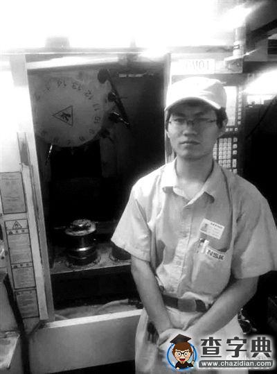 校園吉尼斯：來看看這些校園里的達人1