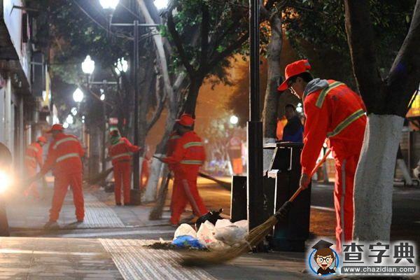 無聲中給城市美容1