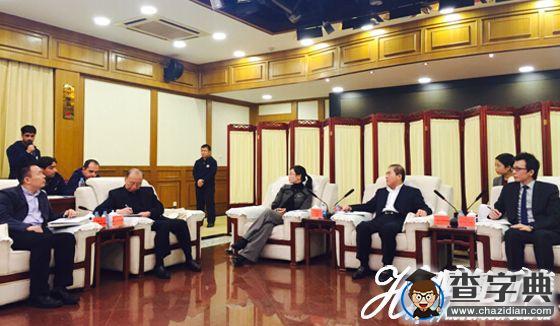 中國海大中國政府海洋獎學金學員赴京參加游學1