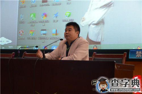 “蘭州大學2015年校園新聞通訊員培訓”圓滿落幕2