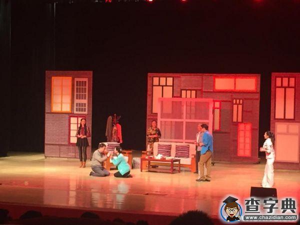 南山藝堂教育實踐交流系列活動之話劇《愛，不殊不忘》在西工大上演1