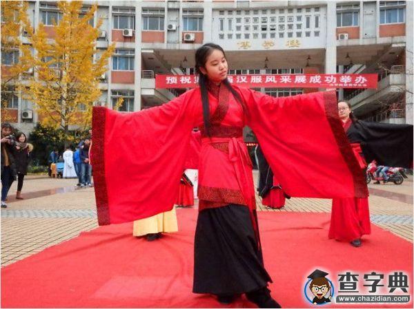“琴瑟在御，襟祍徐徐”第五屆漢服風采展活動火熱開展1