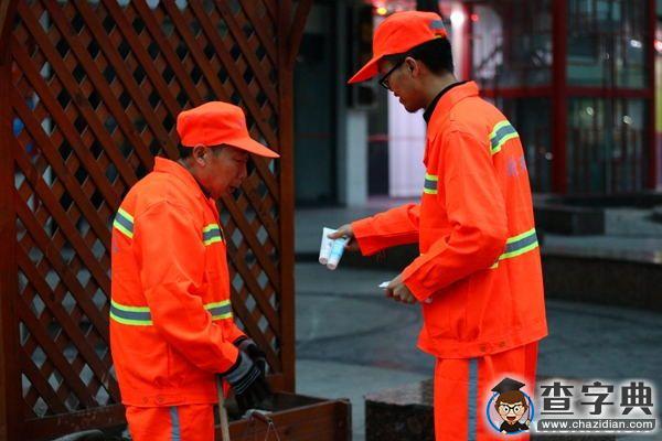 無聲中給城市美容2