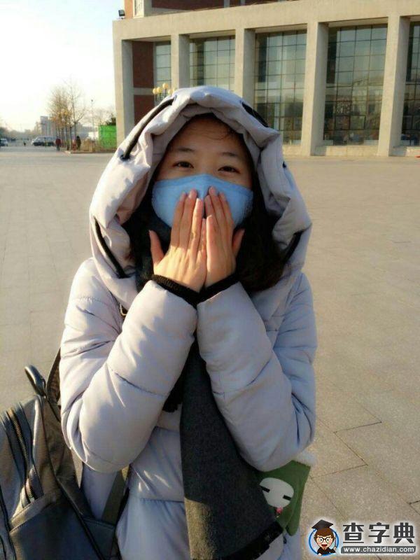 寒冷冬日 什么可以溫暖你？4
