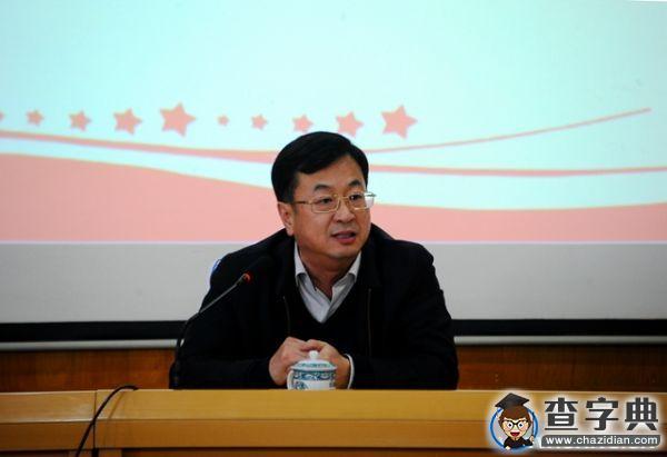 齊齊哈爾大學舉辦新一輪黨支部書記培訓班3