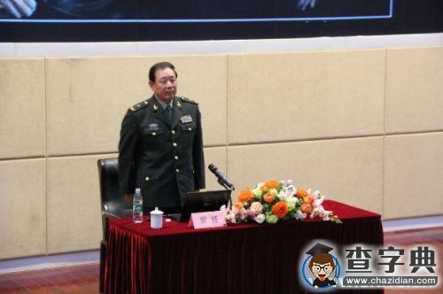 成電講壇：一所工科院校的人文情懷4
