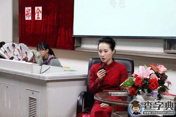 鄭全作客福醫大：品越劇之魂，憶追夢之旅2