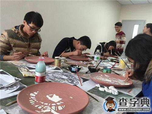 尚瓷理工創意陶瓷比賽舉行2