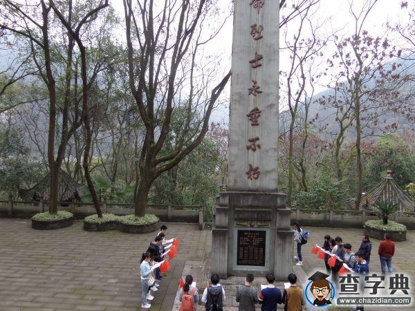 重理工學子開展“11.27大屠殺”紀念日活動2