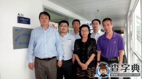 大連理工大學：科技創新 服務地方1