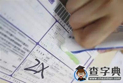 注意！收到雙11快遞后千萬要做這件事！3