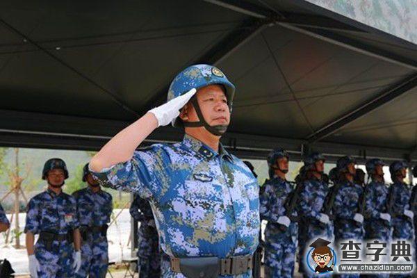 從這里走向天安門——東海艦隊副參謀長黃新建少將的榮光之旅1