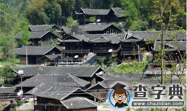 湖北土家第一寨1