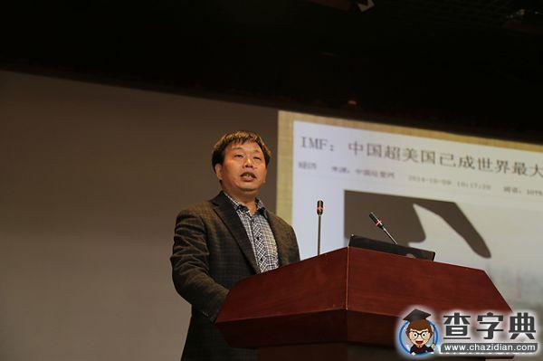 中石大第二屆大學生學術交流月開幕3