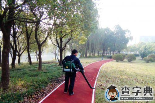 上海交大后勤保障處全面落實“一門式”工作5