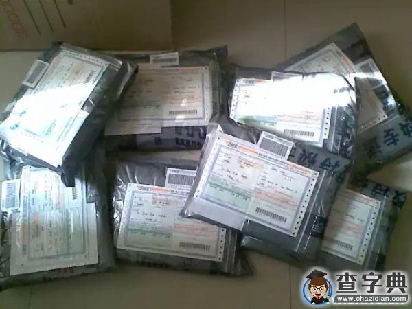 注意！收到雙11快遞后千萬要做這件事！1