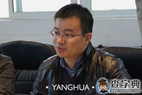 對外經濟貿易大學學生工作同仁赴西南交通大學調研2
