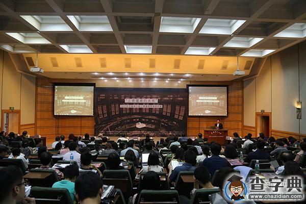中國第六屆工業遺產學術研討會在華南理工大學舉行1