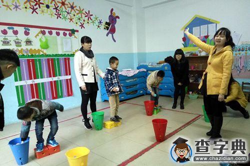 關愛來自星星的孩子：湖南農大動志愿者走進自閉癥兒童康復中心1