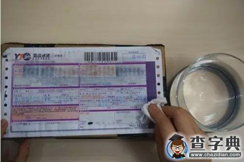 注意！收到雙11快遞后千萬要做這件事！6
