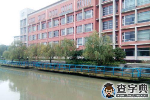 上海交大后勤保障處全面落實“一門式”工作4