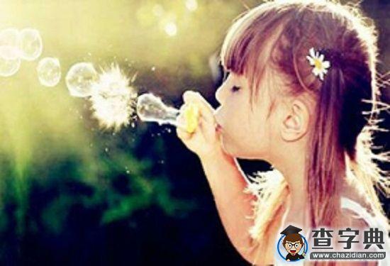春暖花開，感謝有你1