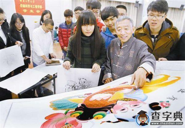 楊柳青年畫傳人走進河北工業大學1