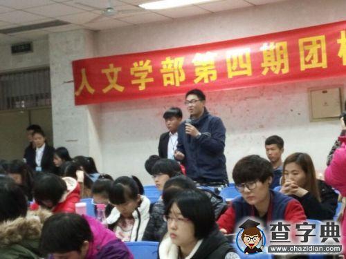 河北大學：關愛抗戰老兵，汲取磅礴力量3