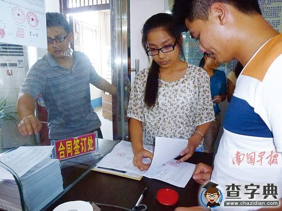 教育部征求意見：高校助學貸款不再貼貧困生標簽1