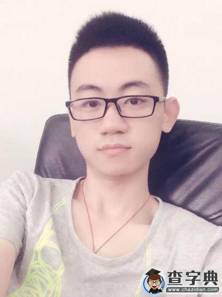 一個處女座皮卡丘輔導員1