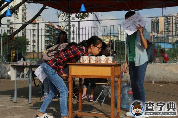 廣西大學第十九屆社團巡禮：我young我社團2