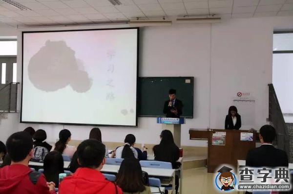【天科大】展經管班級特色，現科大魅力風采2