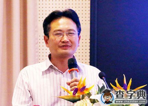 王川教授講解川藏“茶馬古道”及其文化價值2