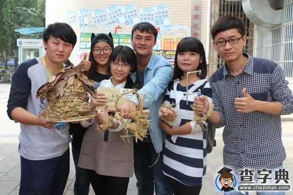 廣西大學 “愛心鳥巢，綠色延續”大賽舉行 “歸園田居”奪魁3