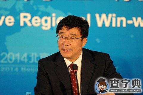 北大常務副校長劉偉升任中國人民大學校長1