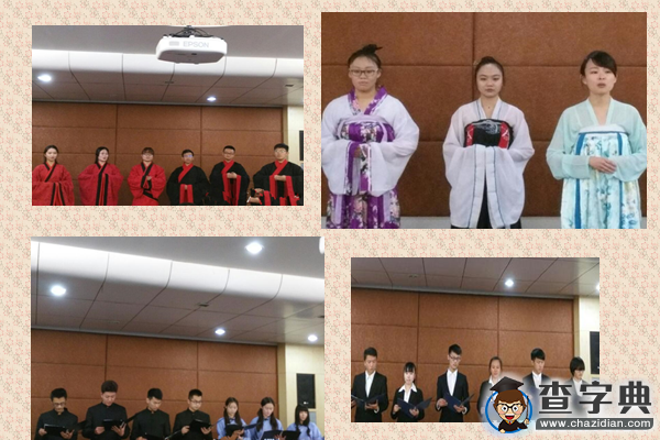 鄭州大學舉辦“經典照亮人生 價值觀筑就中國夢”朗誦比賽1