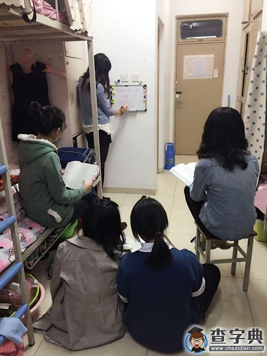 蔚然學風來襲國際，班級建設競展風采2